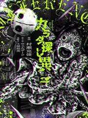 徽饶古道石阶路段的详情配图